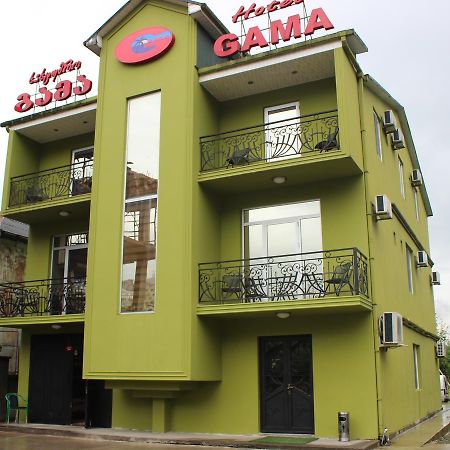 Gama Palace バトゥーミ エクステリア 写真